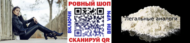 Купить ГАШИШ  СОЛЬ  Мефедрон  МАРИХУАНА  Пионерский