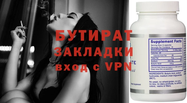 герыч Аркадак