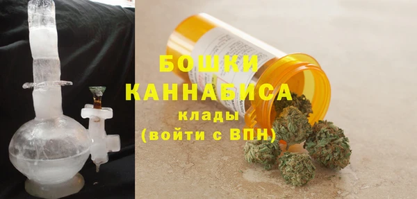 COCAINE Арсеньев