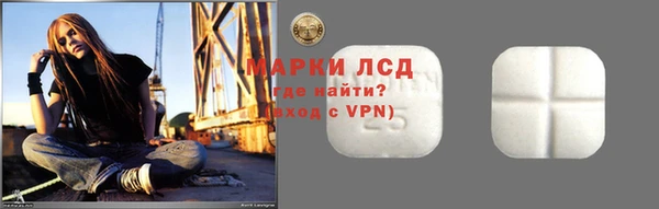 герыч Аркадак